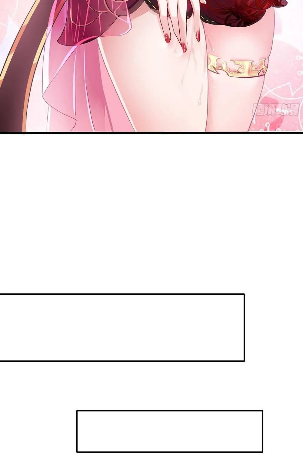 I Opened A Harem in Hell Chapter 11 page 56 - 
