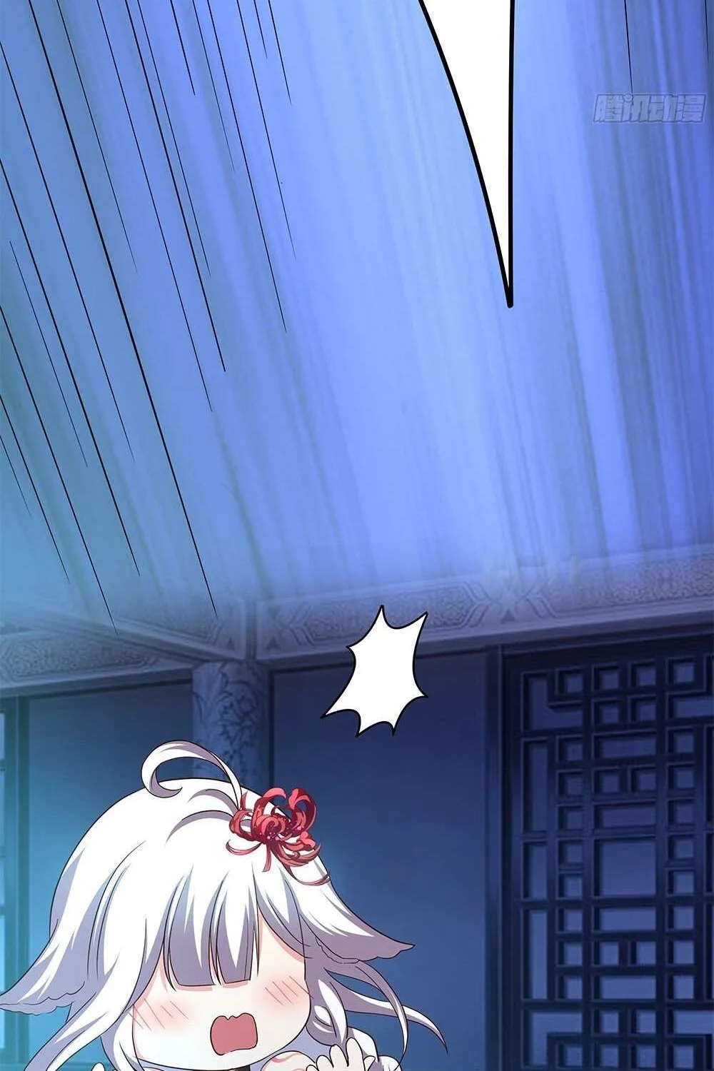 I Opened A Harem in Hell Chapter 12 page 26 - 