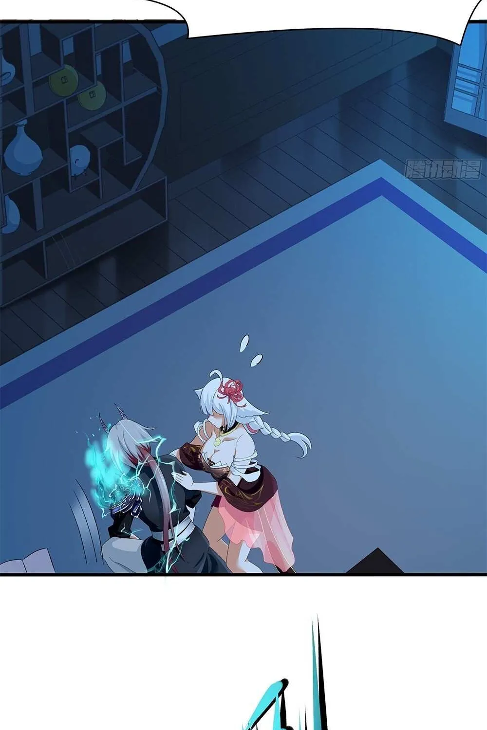 I Opened A Harem in Hell Chapter 12 page 32 - 