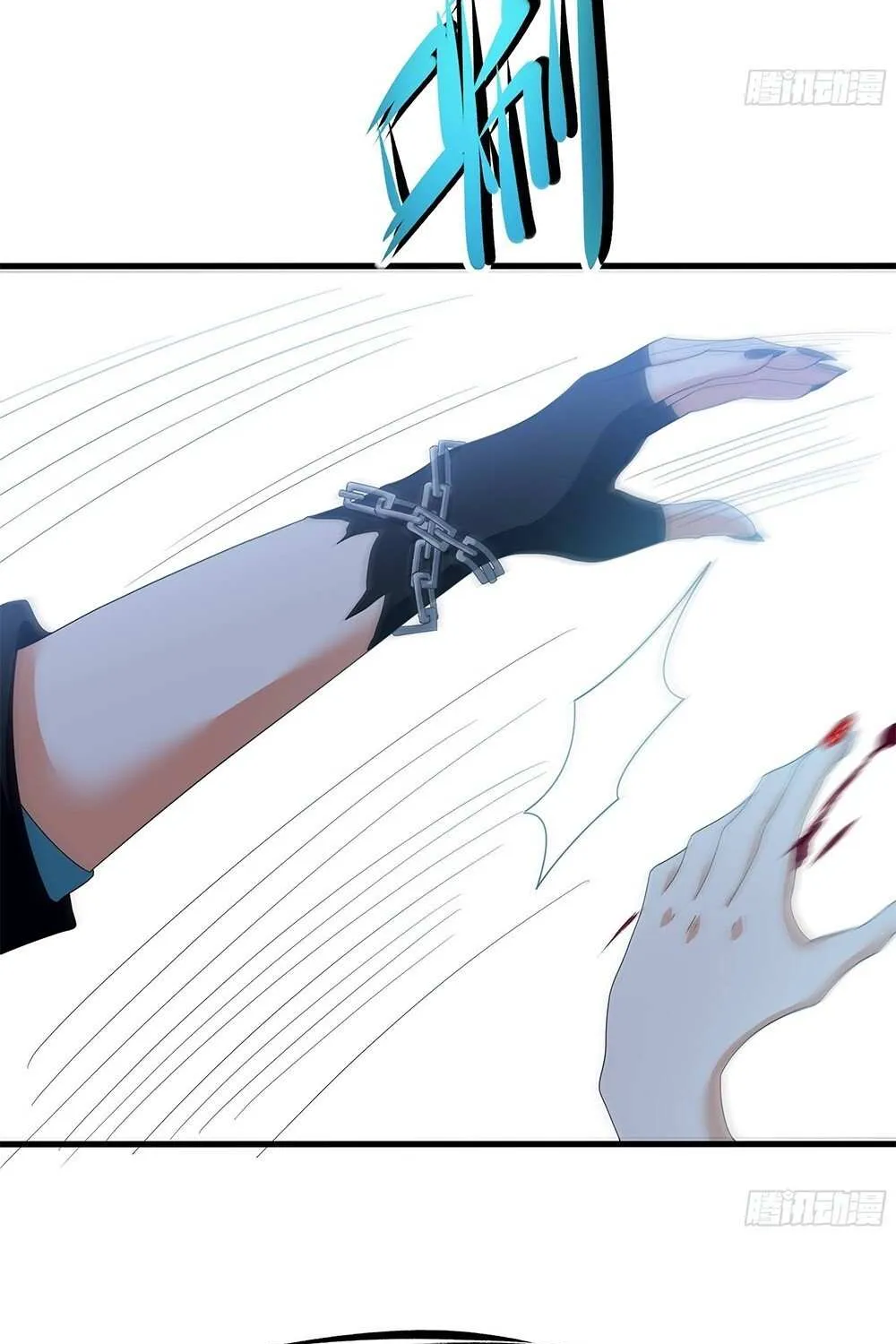 I Opened A Harem in Hell Chapter 12 page 33 - 