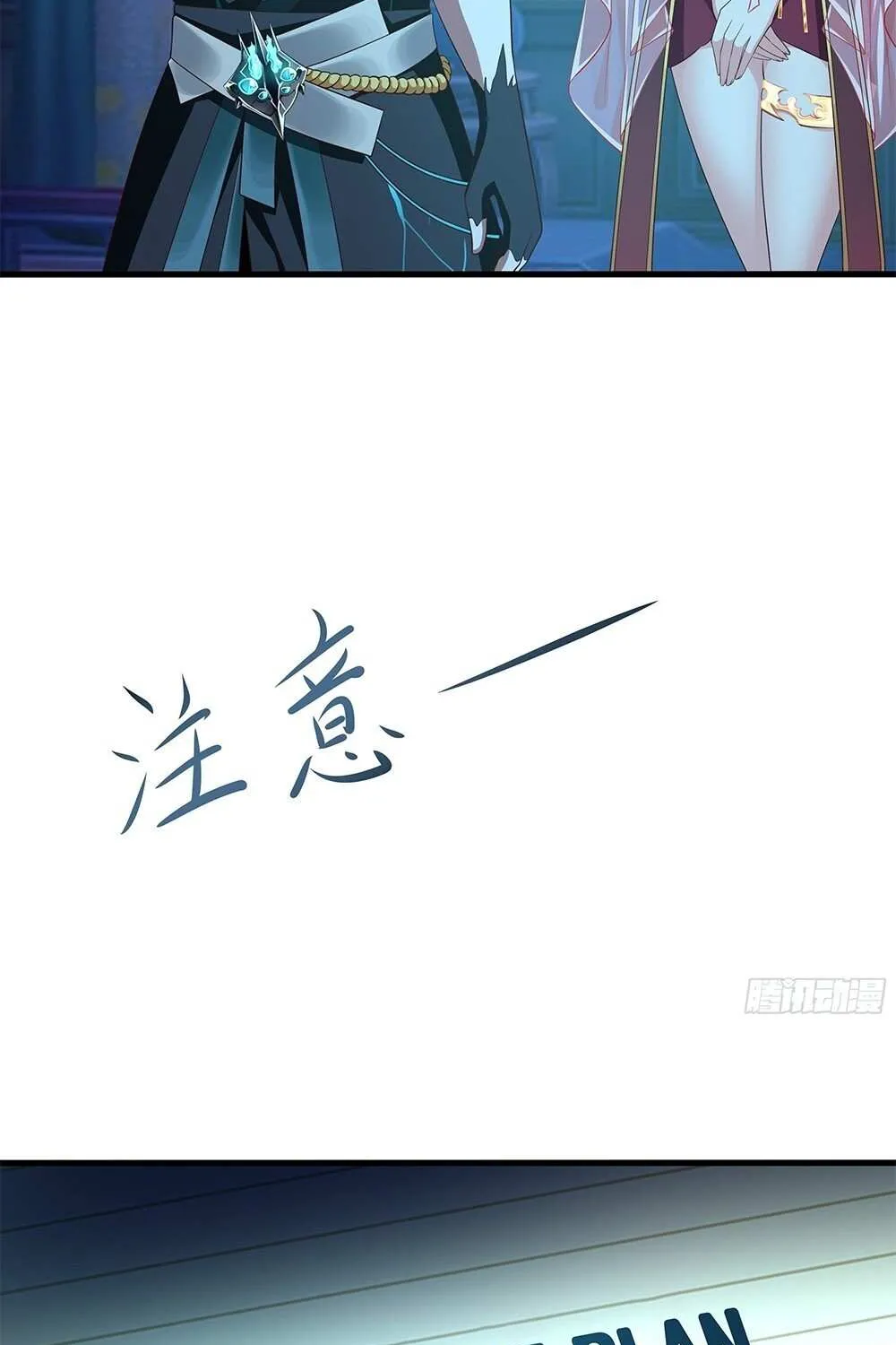 I Opened A Harem in Hell Chapter 12 page 39 - 
