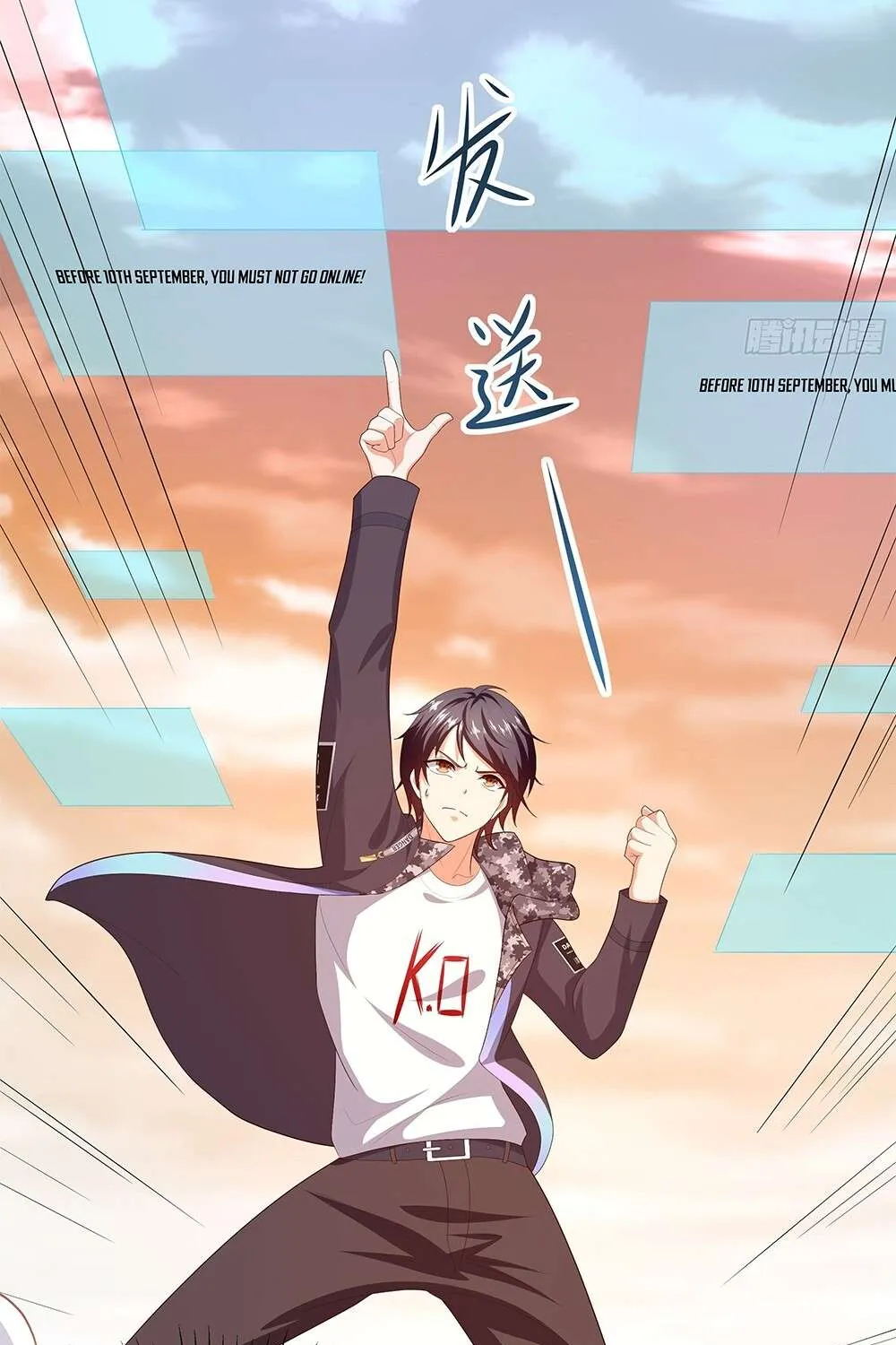 I Opened A Harem in Hell Chapter 12 page 47 - 