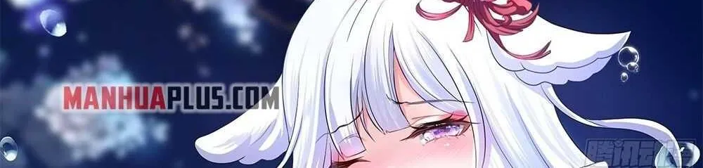 I Opened A Harem in Hell Chapter 12 page 6 - 