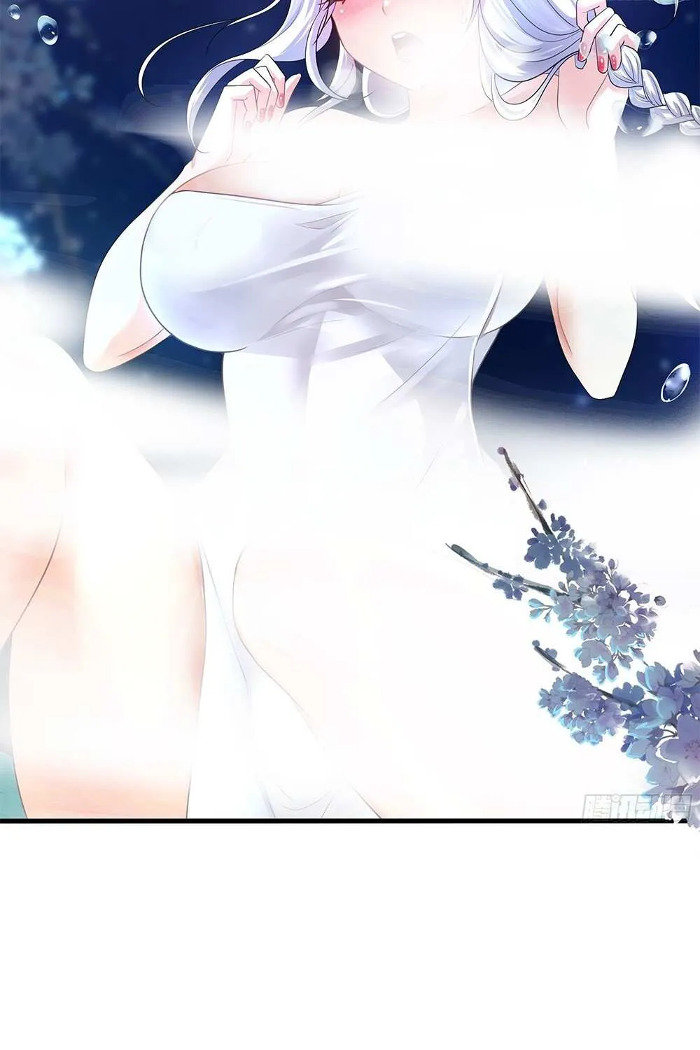 I Opened A Harem in Hell Chapter 12 page 7 - 