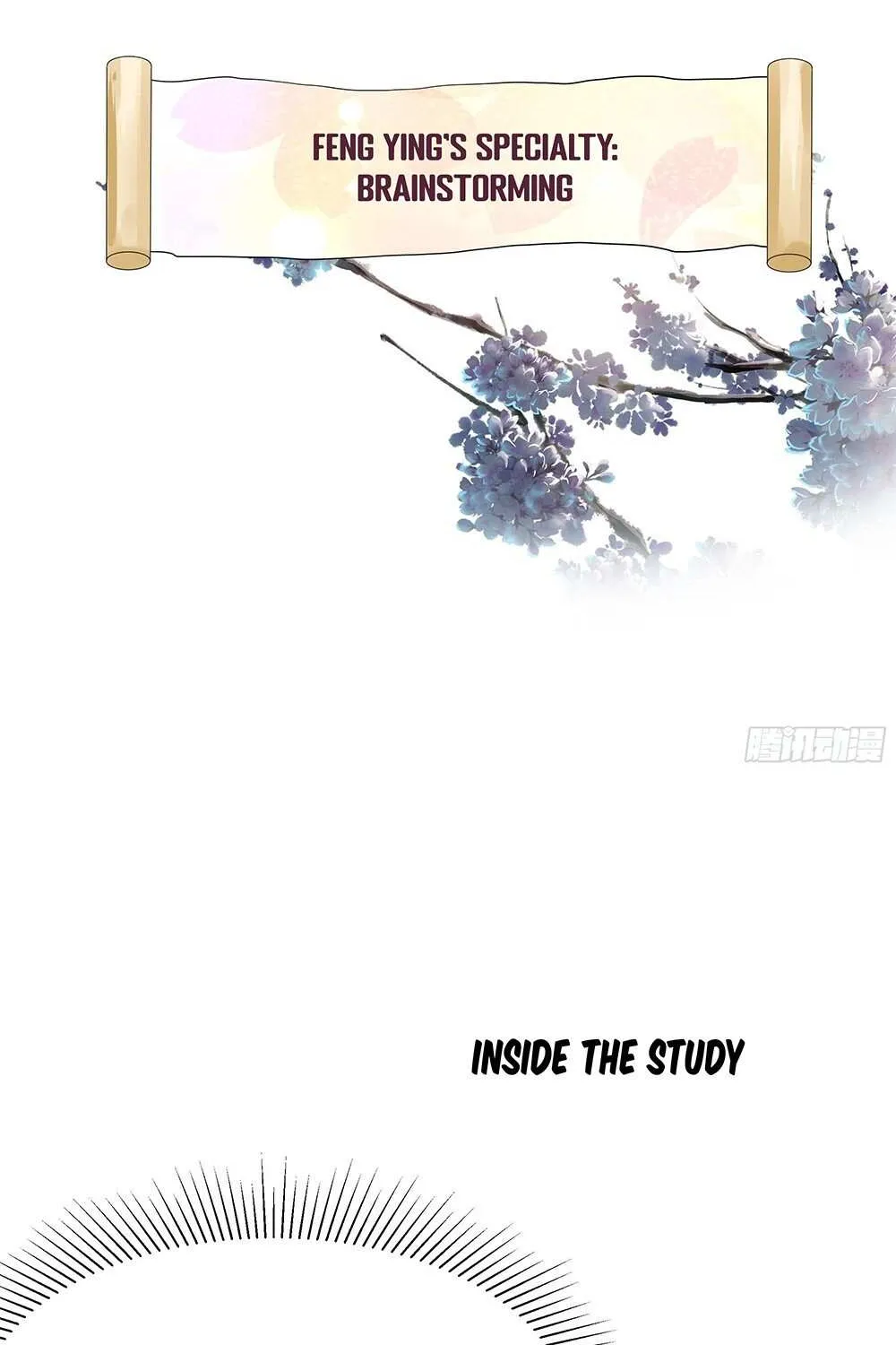 I Opened A Harem in Hell Chapter 12 page 8 - 