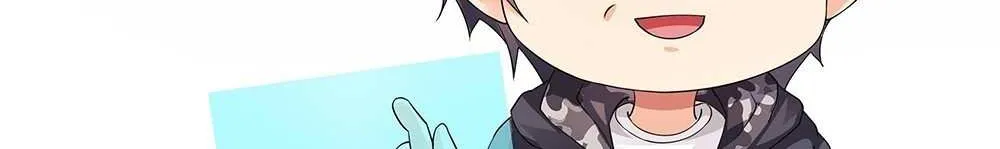 I Opened A Harem in Hell Chapter 13 page 14 - 