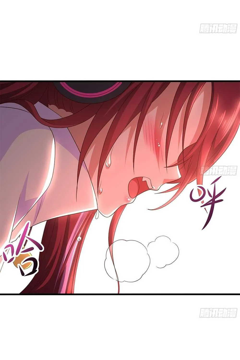I Opened A Harem in Hell Chapter 13 page 40 - 