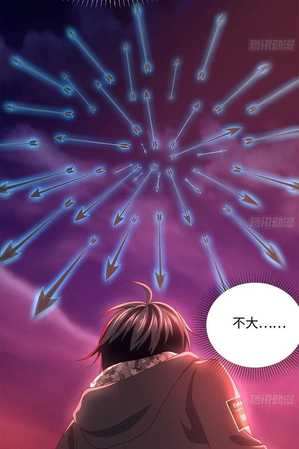 I Opened A Harem in Hell Chapter 14 page 16 - 