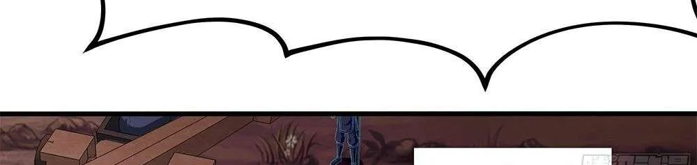 I Opened A Harem in Hell Chapter 14 page 21 - 