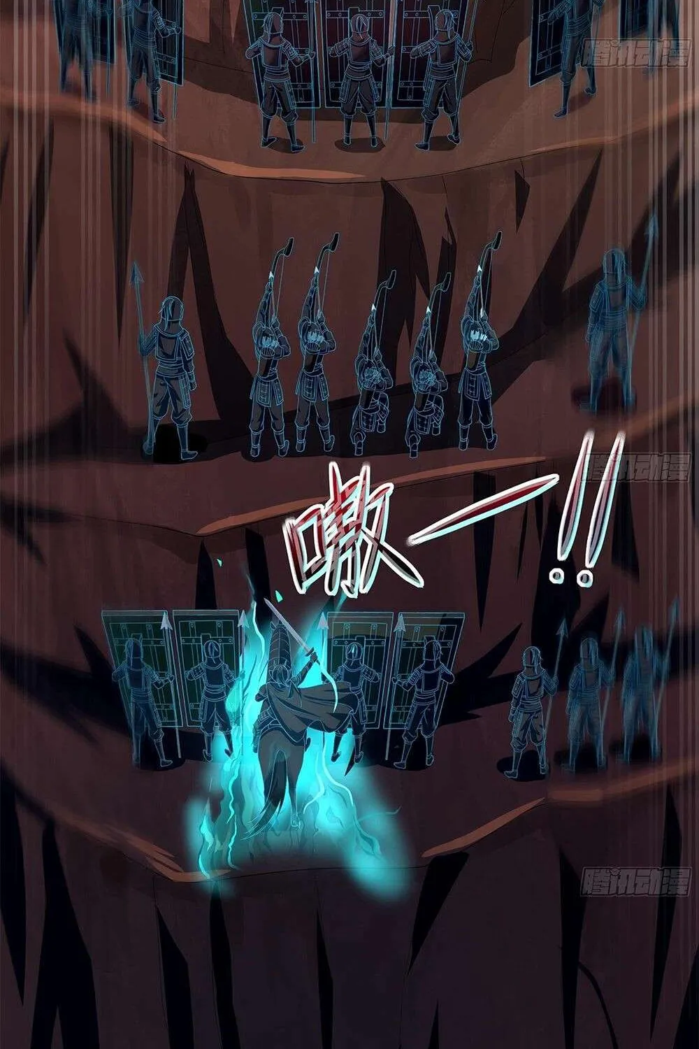 I Opened A Harem in Hell Chapter 14 page 27 - 