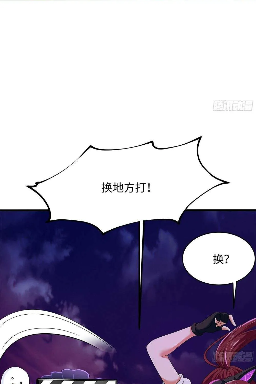 I Opened A Harem in Hell Chapter 14 page 31 - 