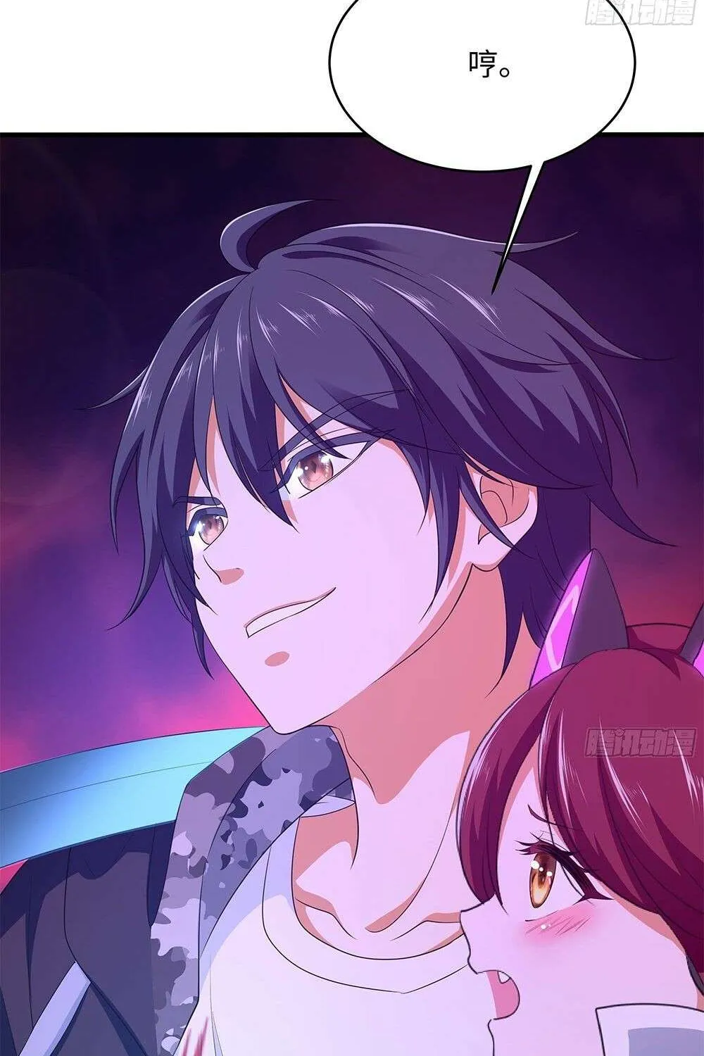 I Opened A Harem in Hell Chapter 14 page 48 - 
