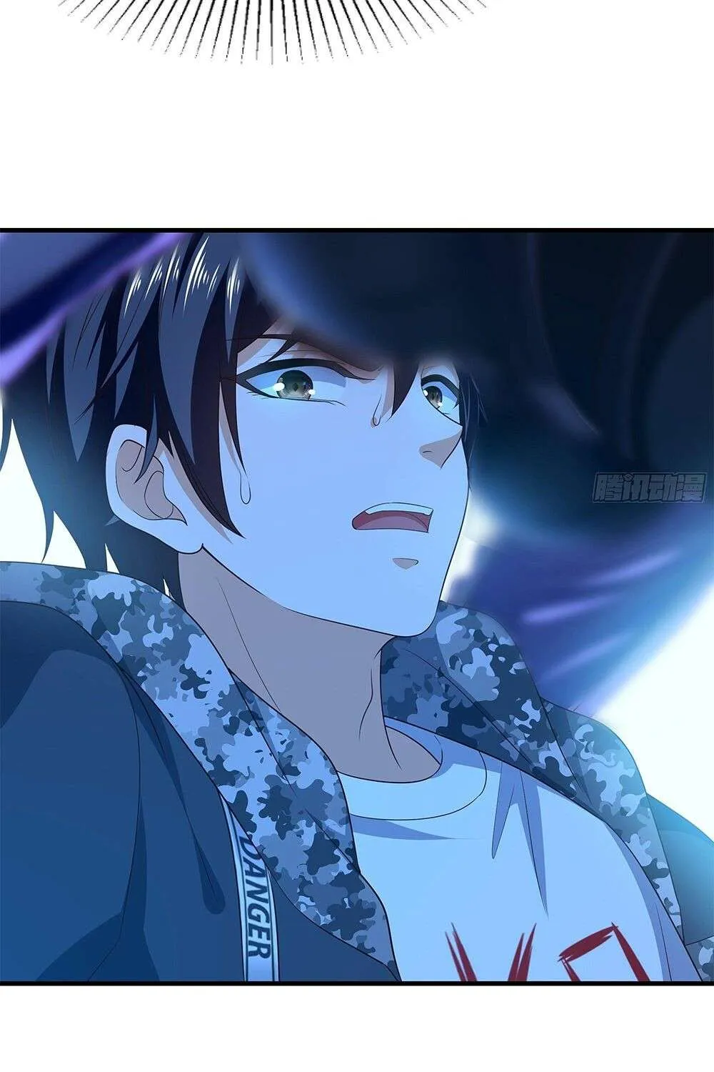 I Opened A Harem in Hell Chapter 14 page 73 - 