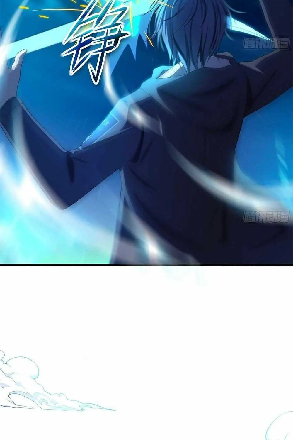 I Opened A Harem in Hell Chapter 15 page 3 - 