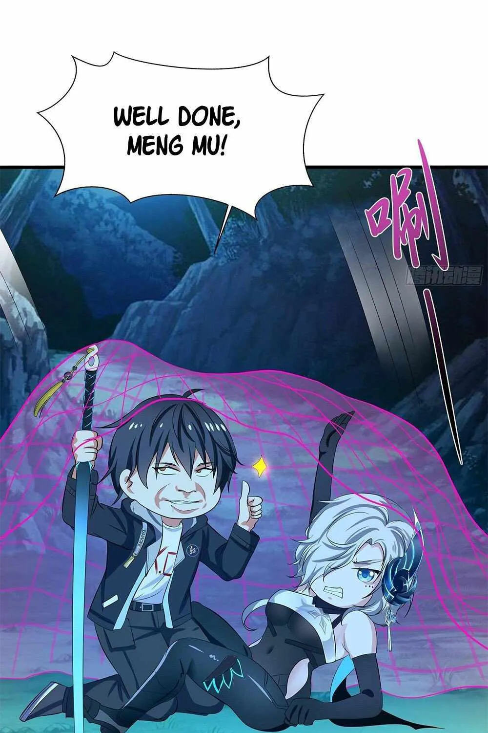 I Opened A Harem in Hell Chapter 15 page 33 - 