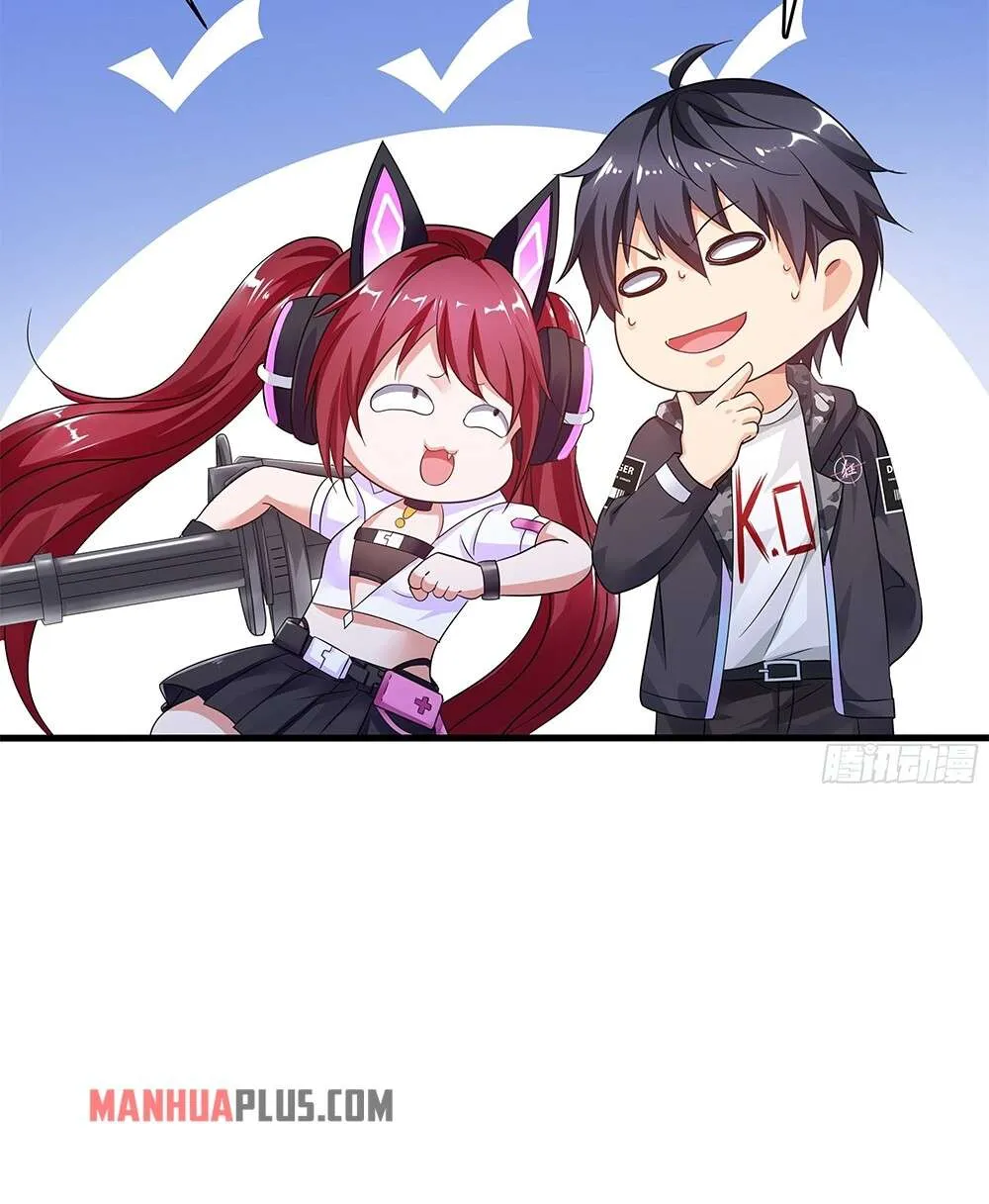 I Opened A Harem in Hell Chapter 16 page 15 - 