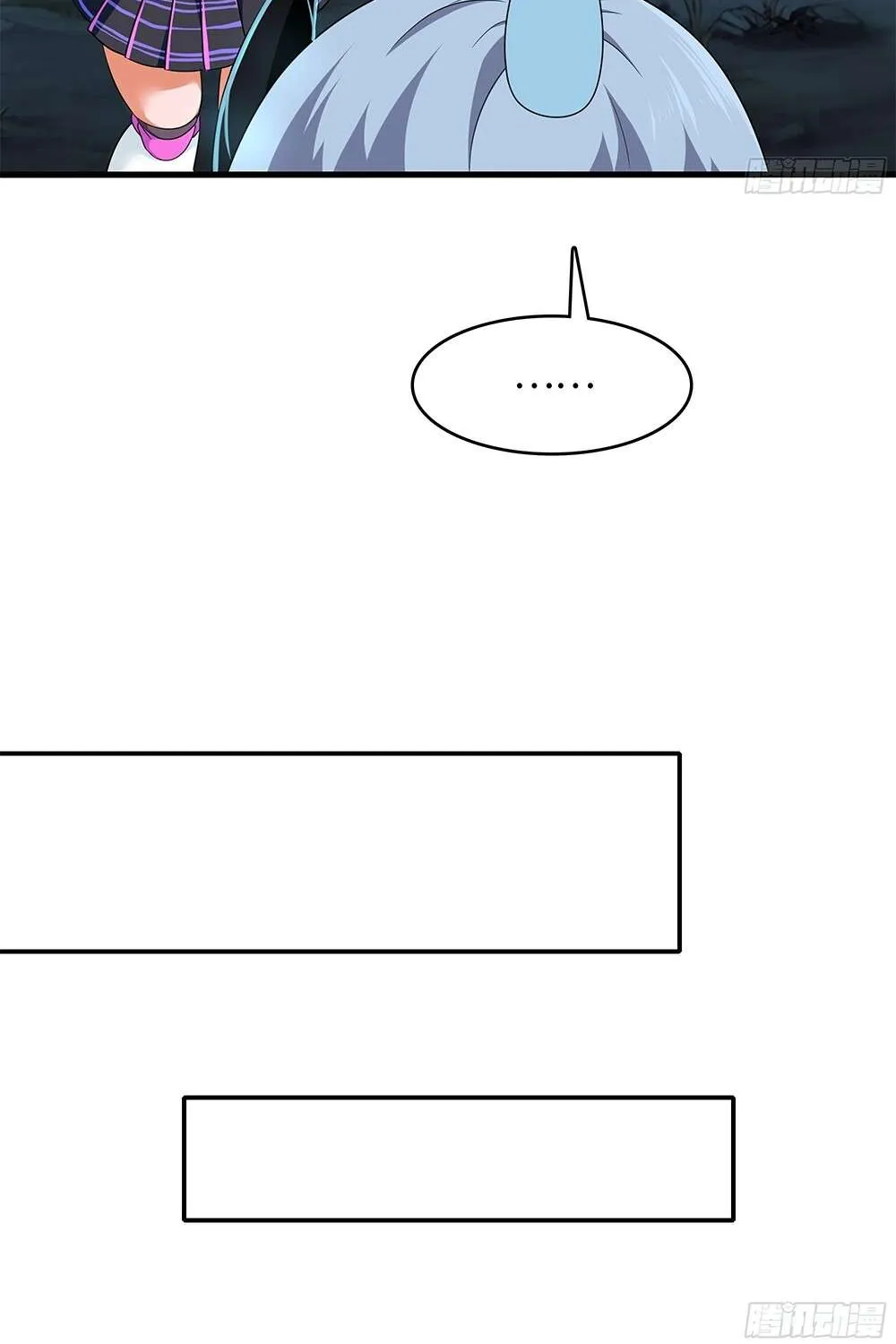 I Opened A Harem in Hell Chapter 16 page 28 - 