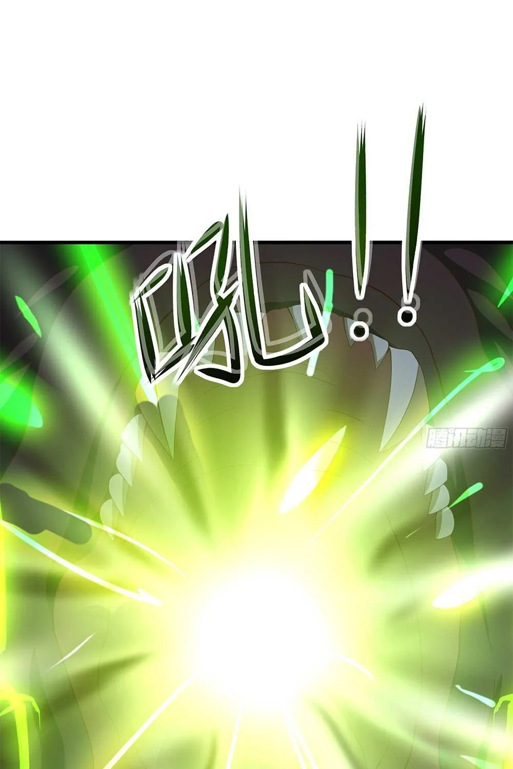 I Opened A Harem in Hell Chapter 16 page 38 - 