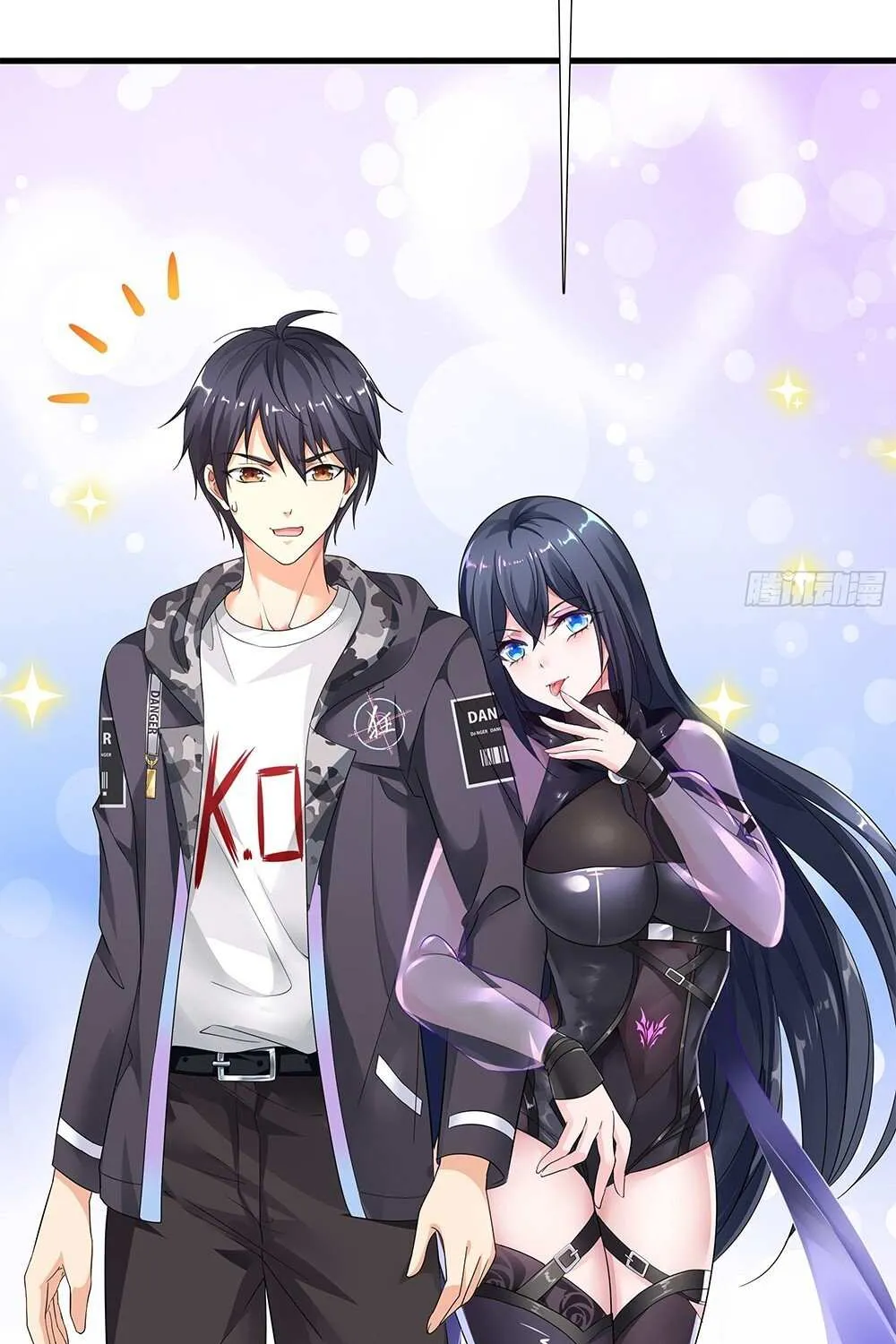 I Opened A Harem in Hell Chapter 16 page 8 - 