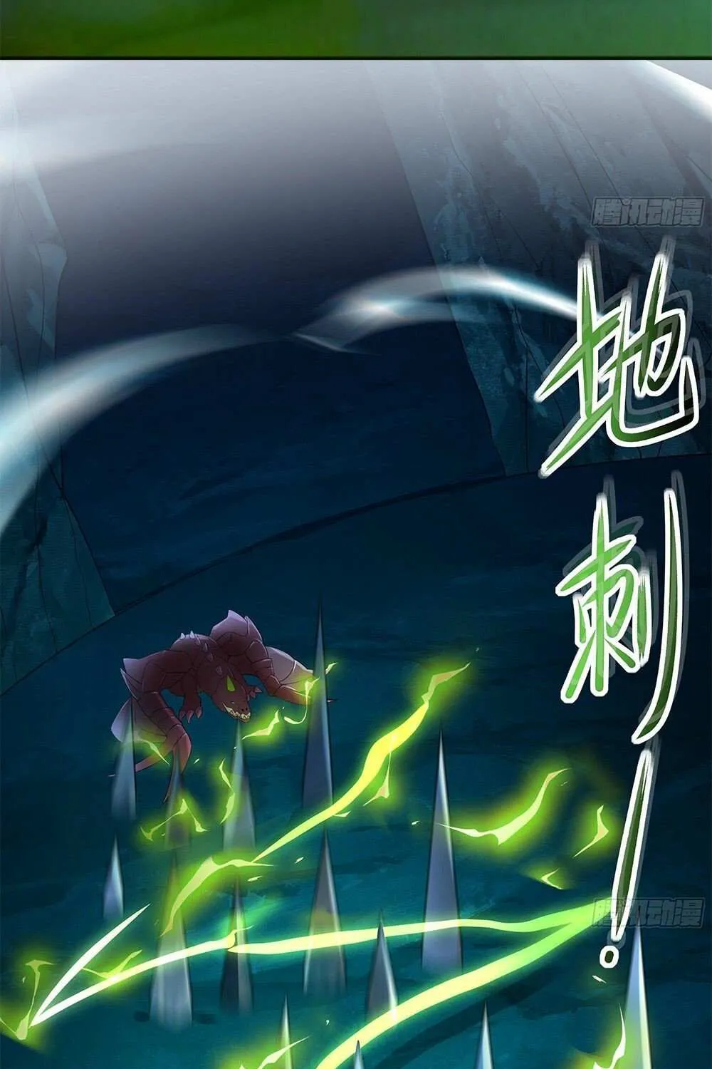 I Opened A Harem in Hell Chapter 17 page 23 - 