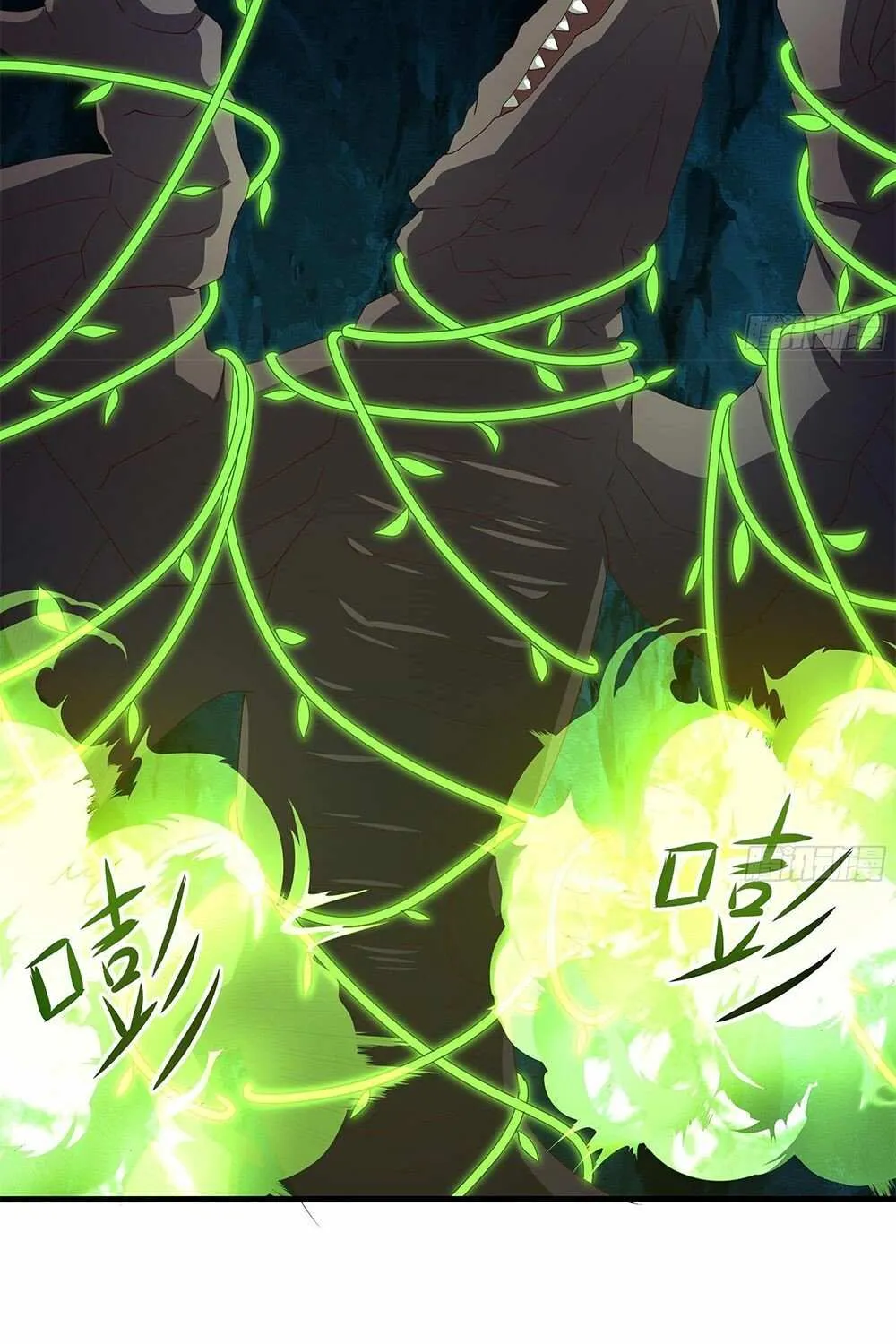 I Opened A Harem in Hell Chapter 17 page 43 - 