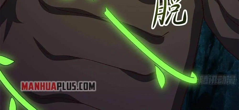 I Opened A Harem in Hell Chapter 17 page 45 - 