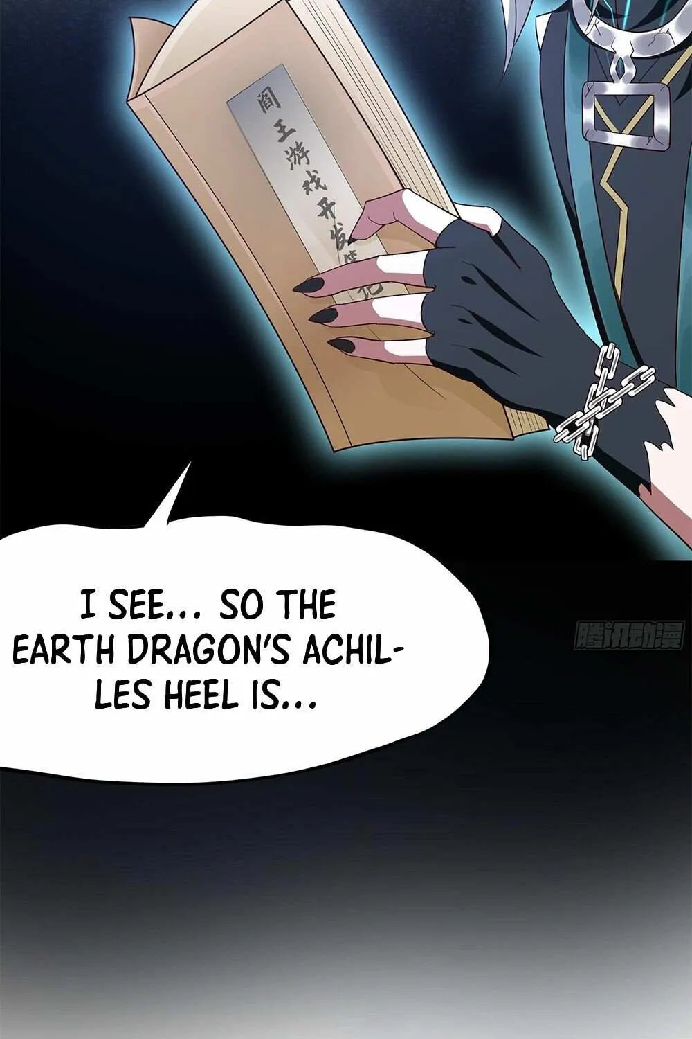 I Opened A Harem in Hell Chapter 17 page 59 - 
