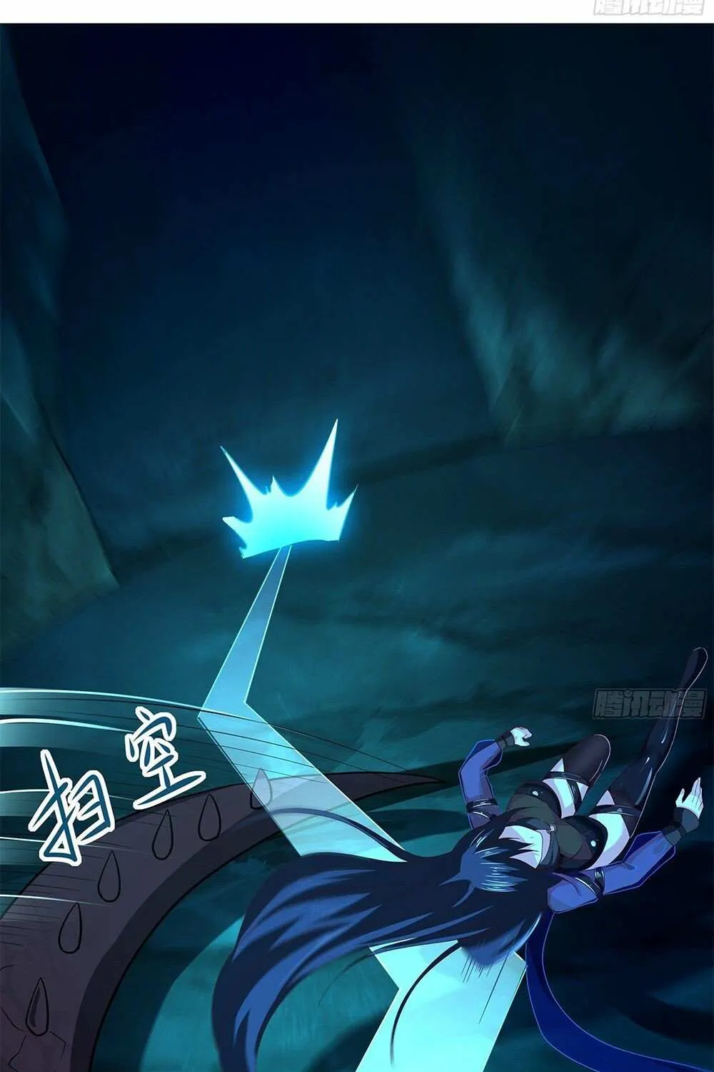 I Opened A Harem in Hell Chapter 17 page 8 - 
