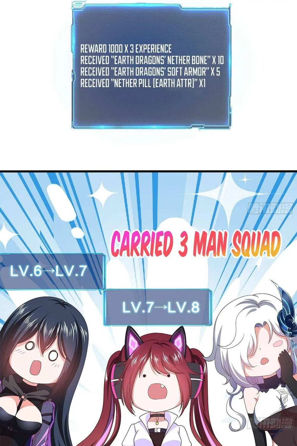 I Opened A Harem in Hell Chapter 18 page 22 - 