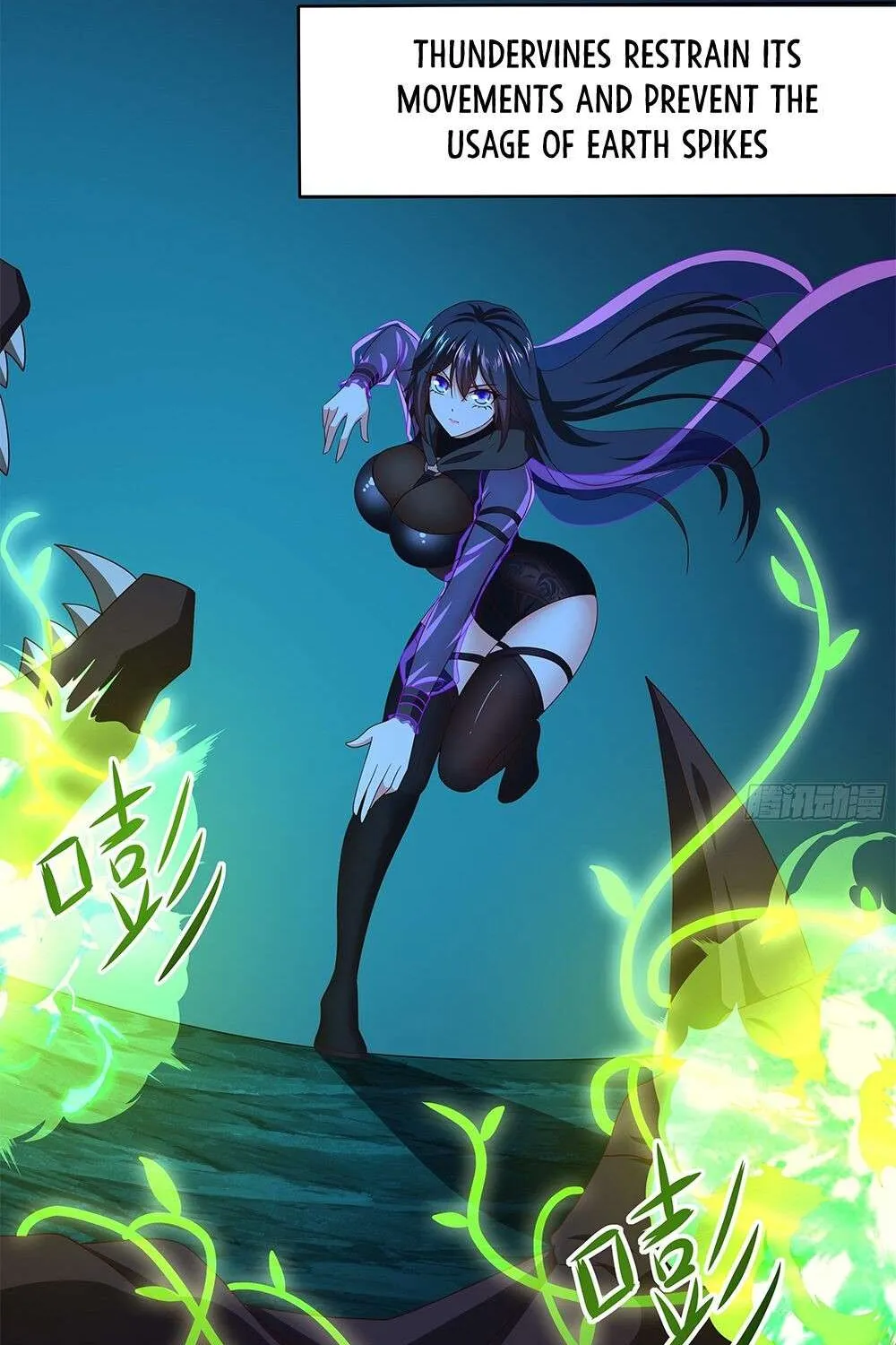 I Opened A Harem in Hell Chapter 18 page 29 - 