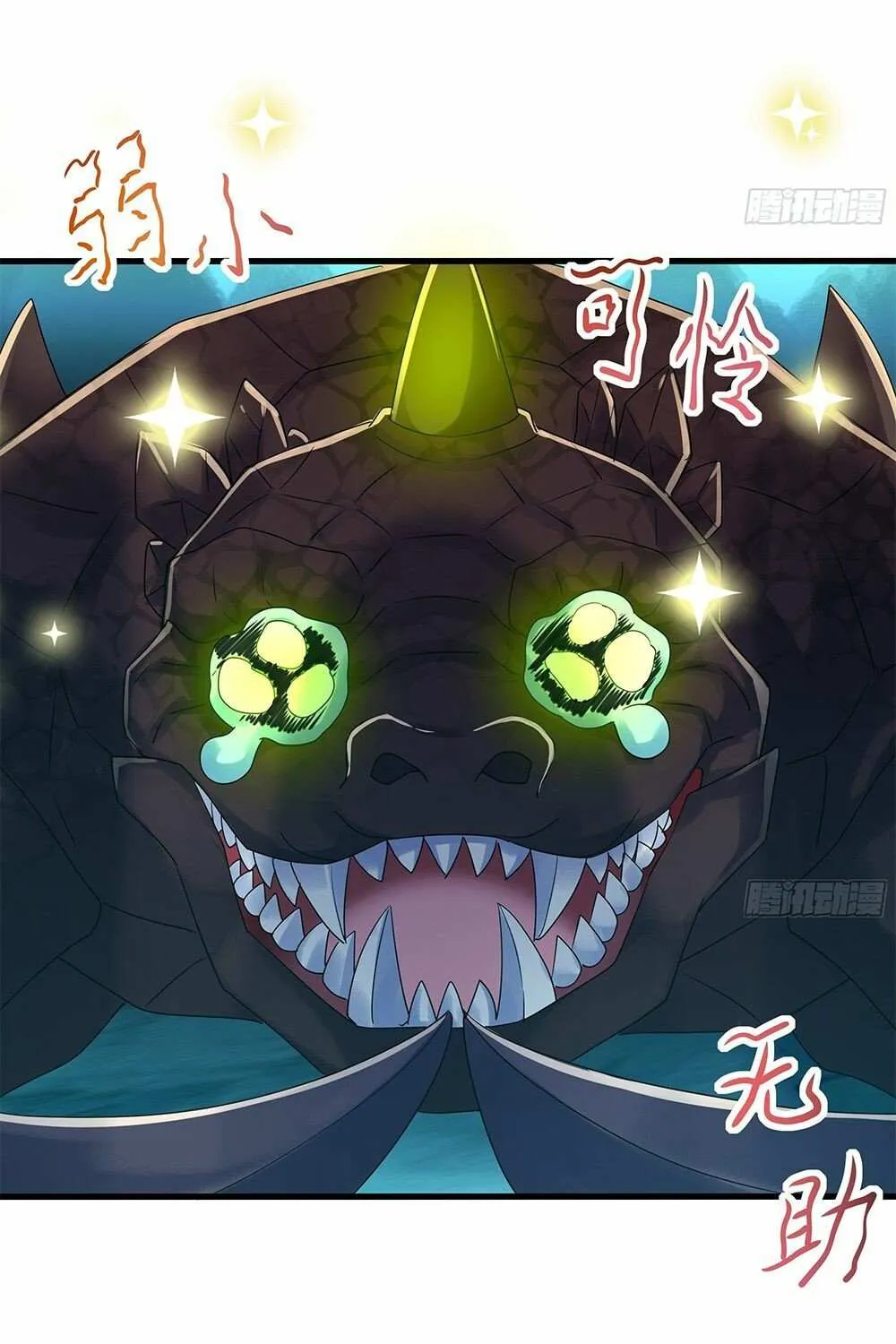 I Opened A Harem in Hell Chapter 18 page 48 - 