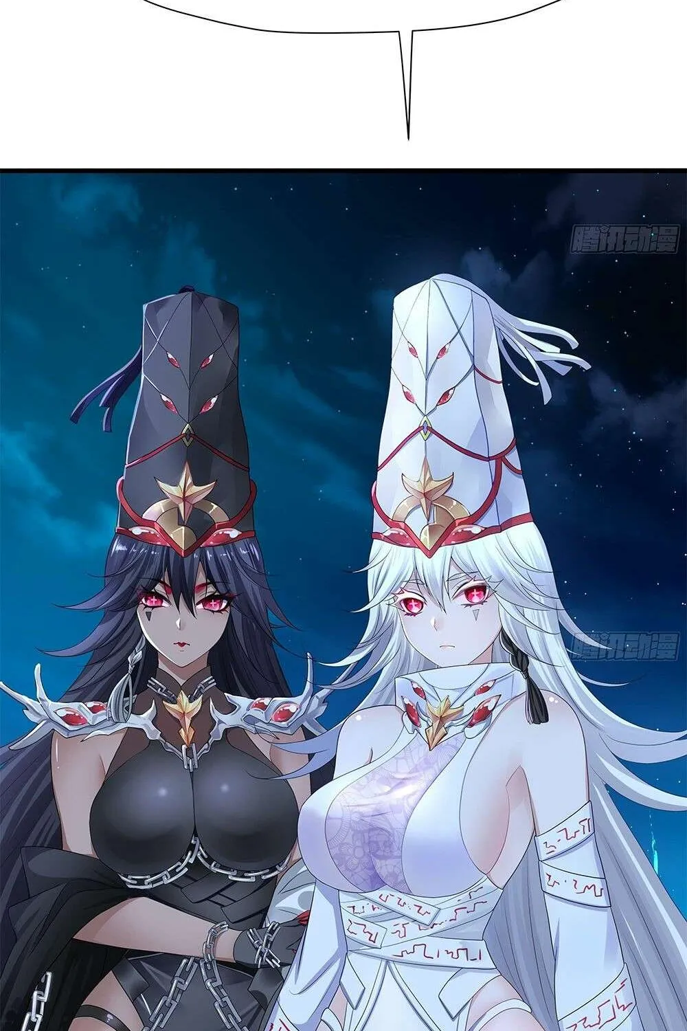 I Opened A Harem in Hell Chapter 18 page 52 - 