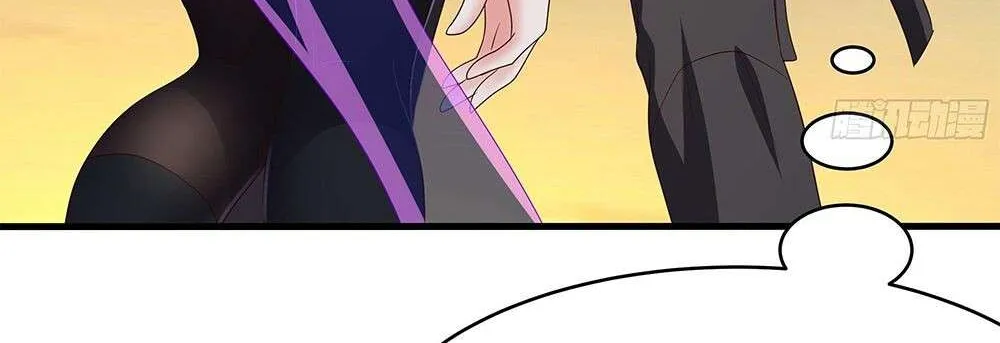 I Opened A Harem in Hell Chapter 19 page 12 - 