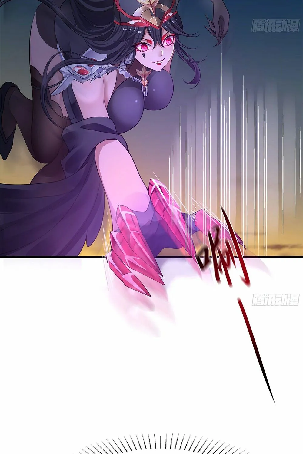 I Opened A Harem in Hell Chapter 19 page 23 - 