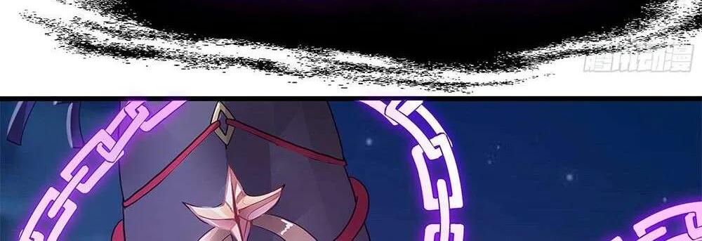 I Opened A Harem in Hell Chapter 19 page 28 - 