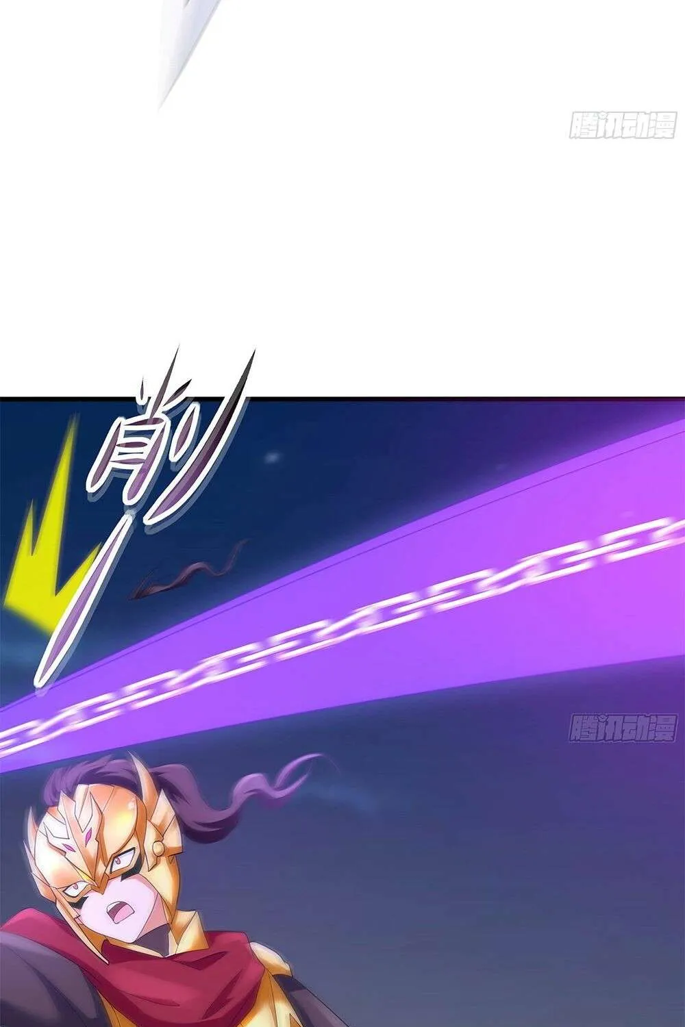 I Opened A Harem in Hell Chapter 19 page 49 - 