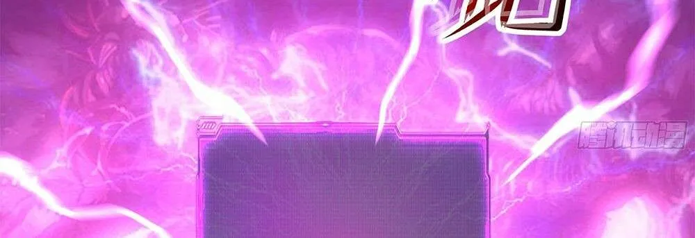 I Opened A Harem in Hell Chapter 19 page 60 - 