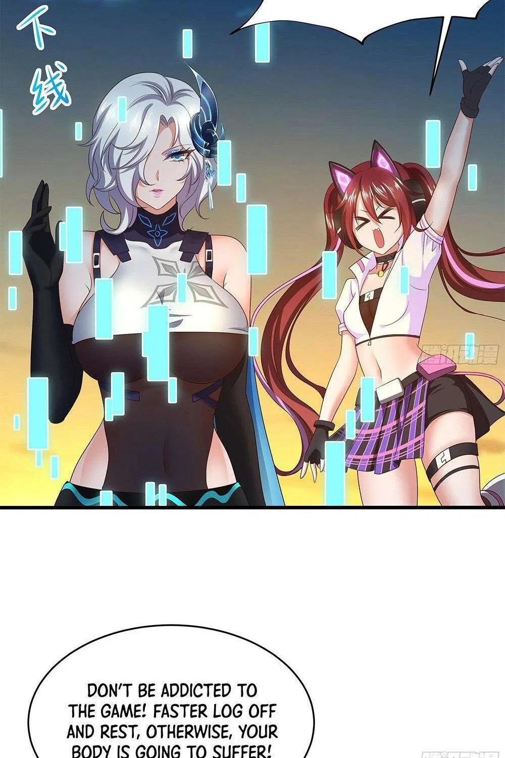 I Opened A Harem in Hell Chapter 19 page 10 - 