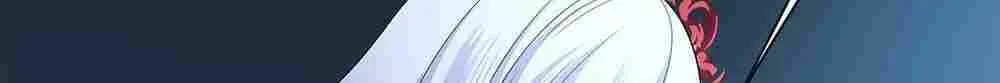 I Opened A Harem in Hell Chapter 2 page 27 - 