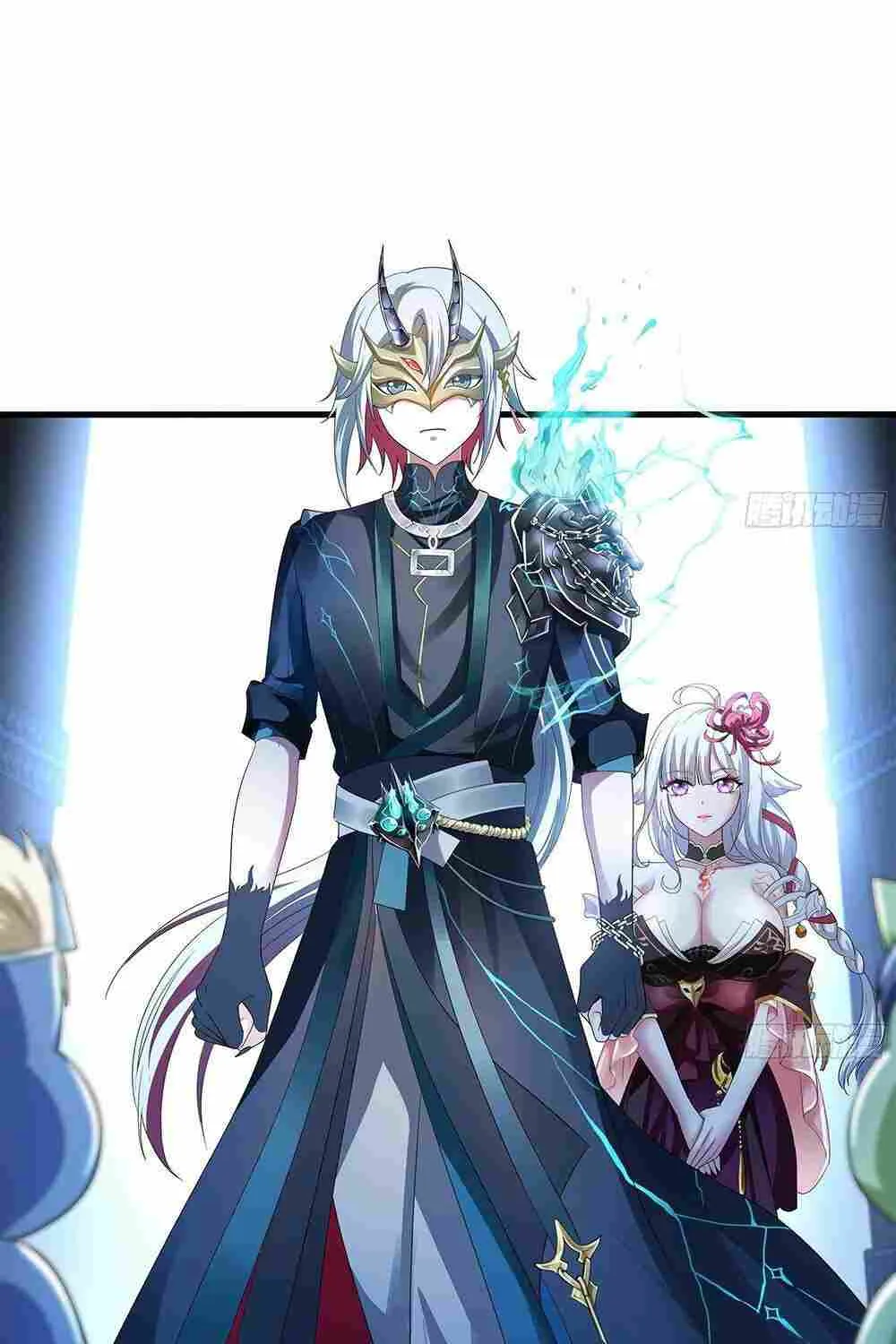 I Opened A Harem in Hell Chapter 2 page 4 - 