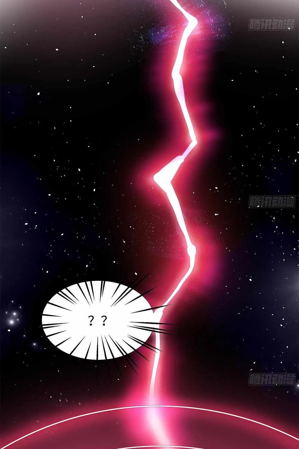 I Opened A Harem in Hell Chapter 2 page 55 - 