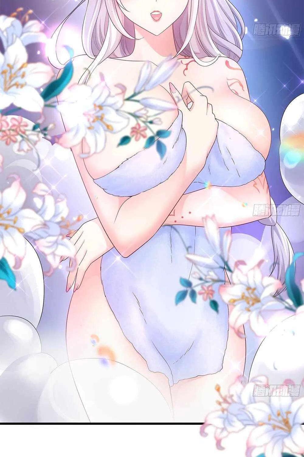 I Opened A Harem in Hell Chapter 2 page 79 - 