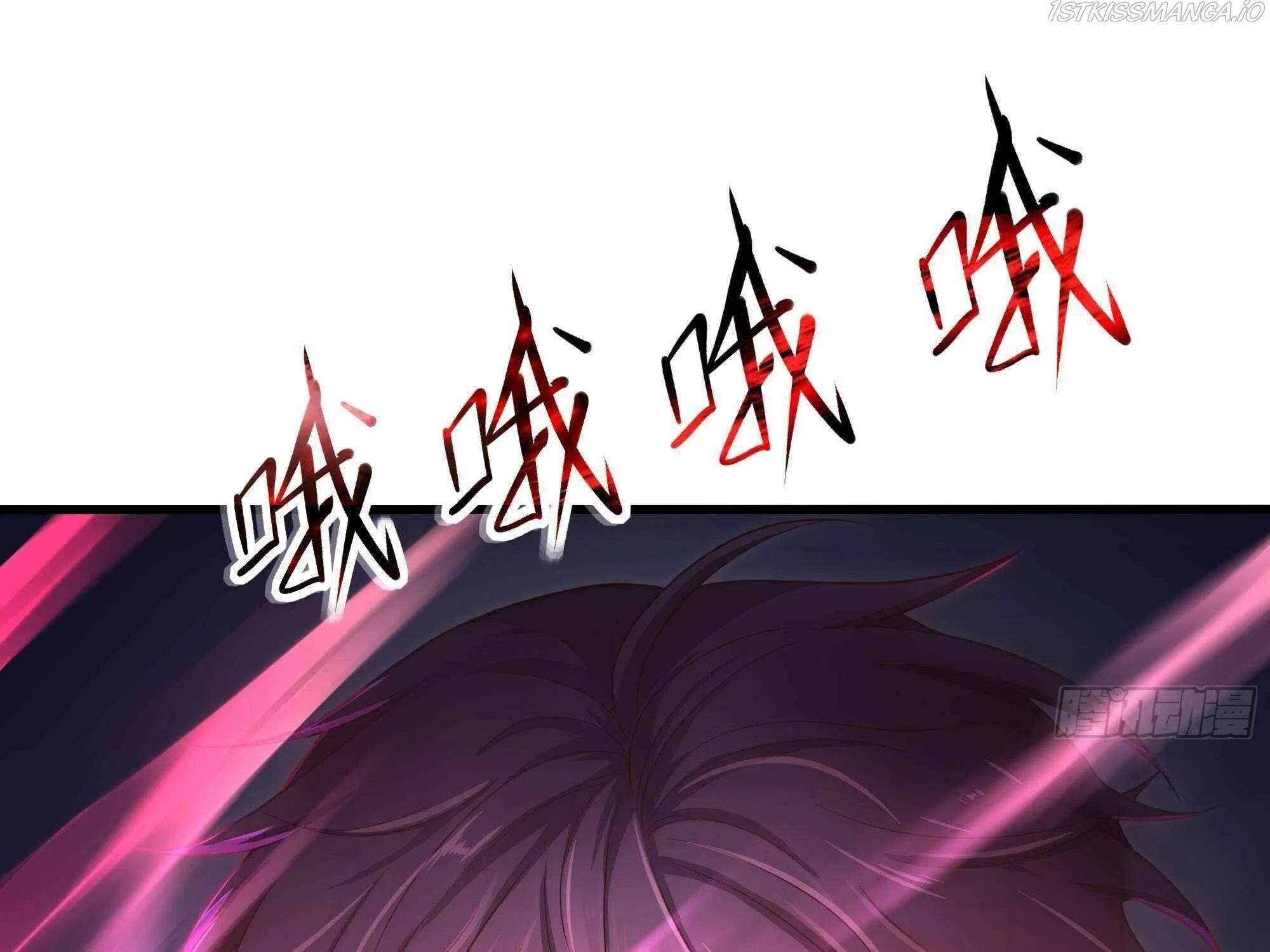 I Opened A Harem in Hell Chapter 20 page 2 - 