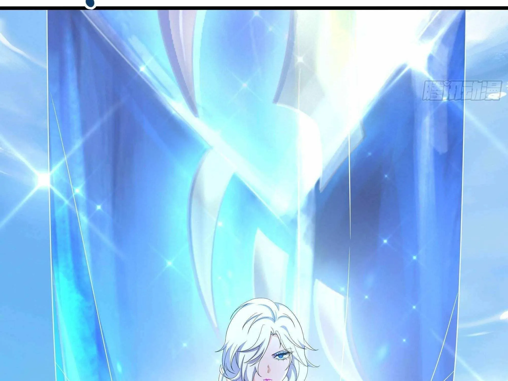 I Opened A Harem in Hell Chapter 20 page 103 - 