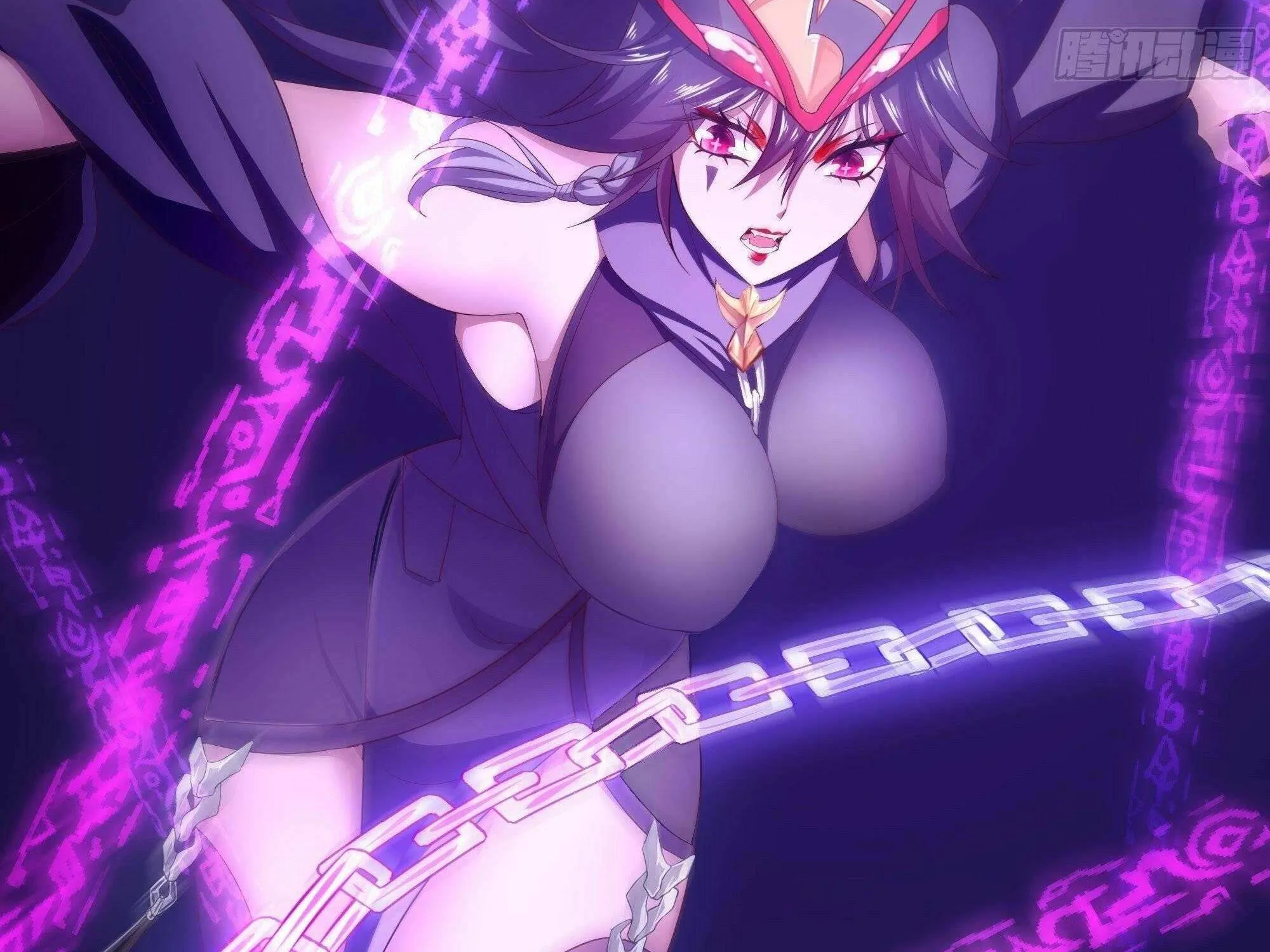 I Opened A Harem in Hell Chapter 20 page 14 - 