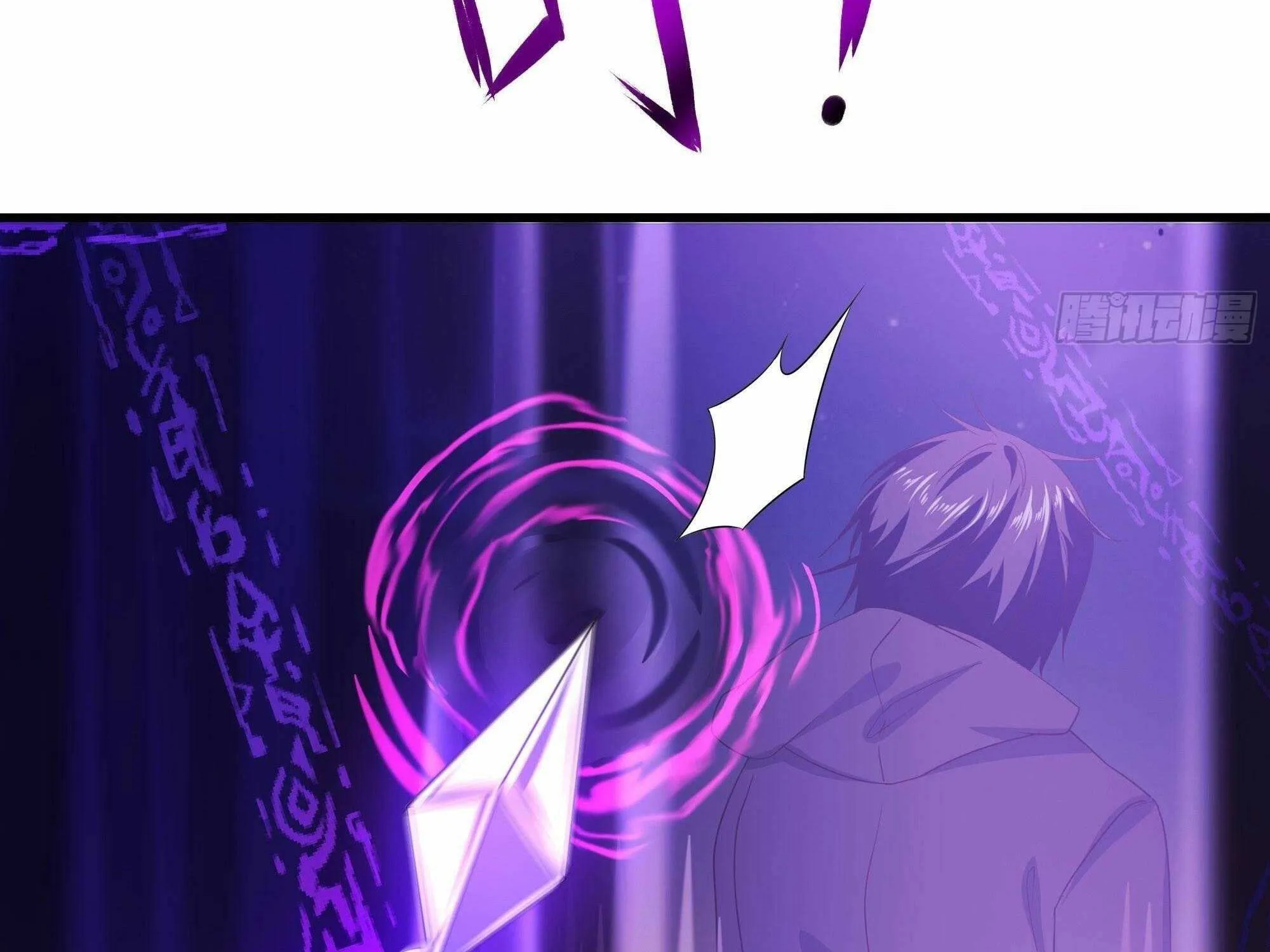 I Opened A Harem in Hell Chapter 20 page 16 - 