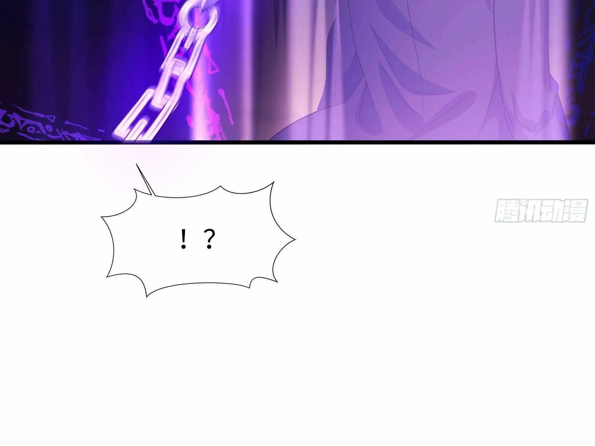 I Opened A Harem in Hell Chapter 20 page 17 - 