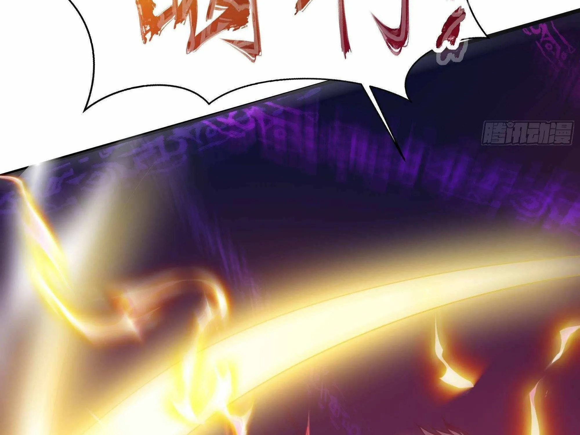I Opened A Harem in Hell Chapter 20 page 26 - 