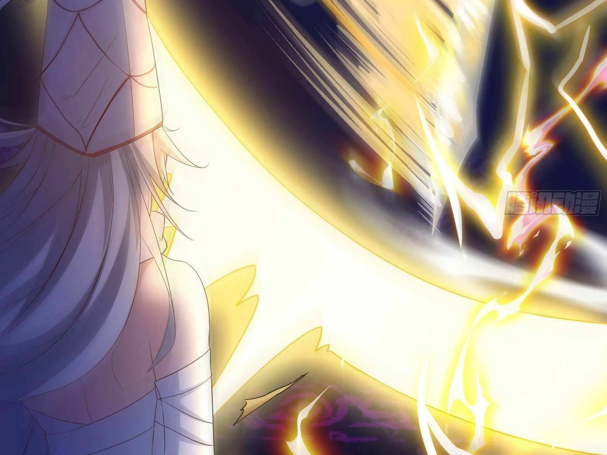 I Opened A Harem in Hell Chapter 20 page 28 - 