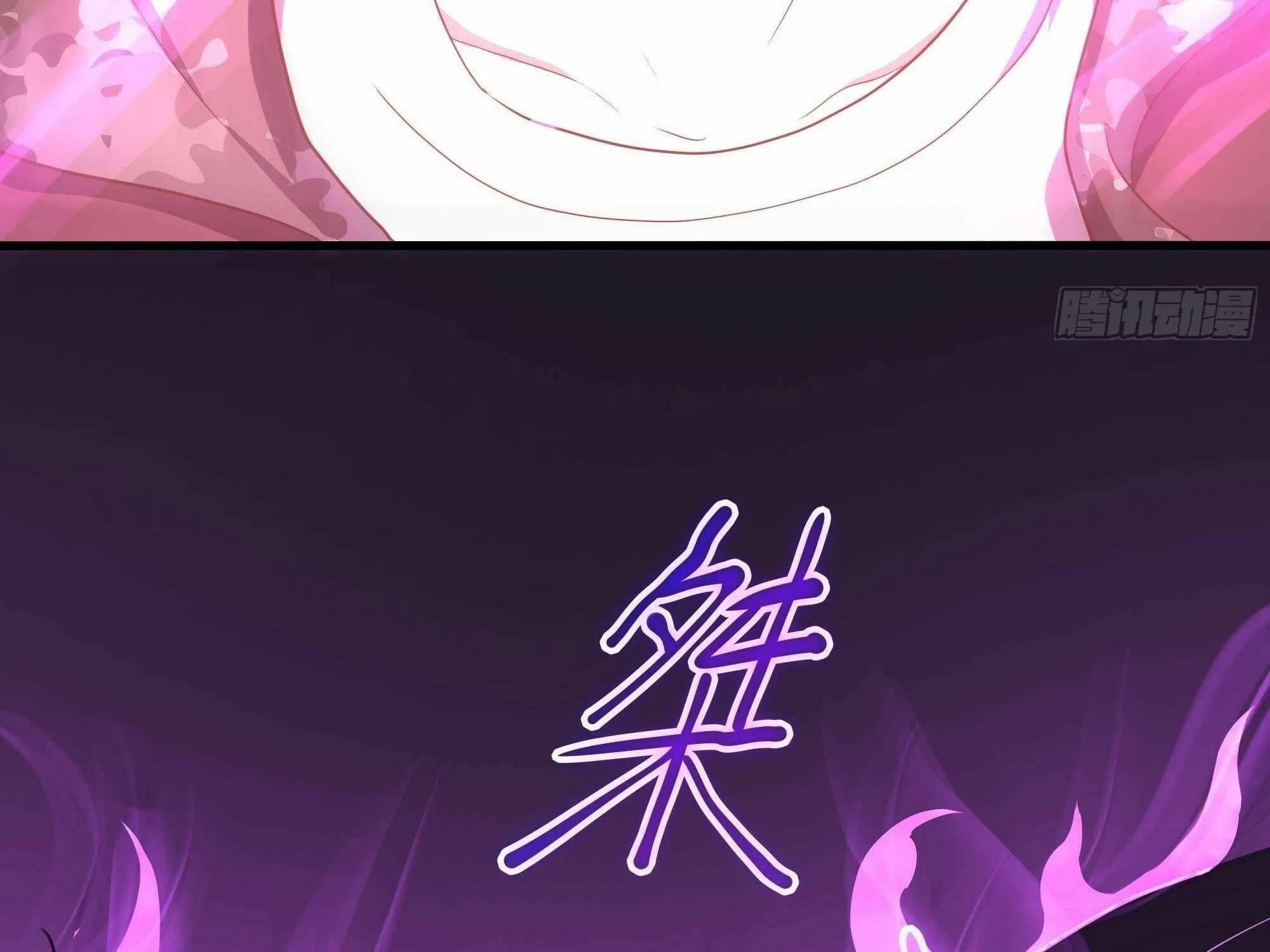 I Opened A Harem in Hell Chapter 20 page 4 - 